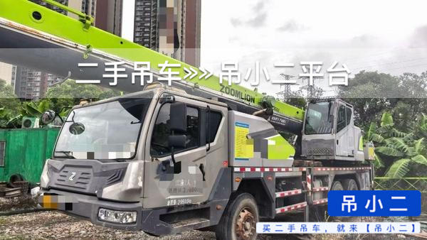 https://assets.gongji58.com/2026-08-27/8jgzlbxsii1787817620.jpg?watermark/1/image/a29kbzovL2dqZ2ovd2F0ZXJtYXJrL2RjLnBuZw/gravity/South/dx/0/dy/200/wst/2/ws/1|imageView2/0/w/1024/interlace/1